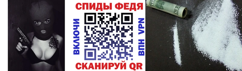 АМФЕТАМИН 98%  Купить  Михайловка 