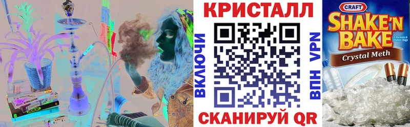 АМФЕТАМИН Premium Михайловка