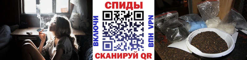 БУТИРАТ буратино Михайловка