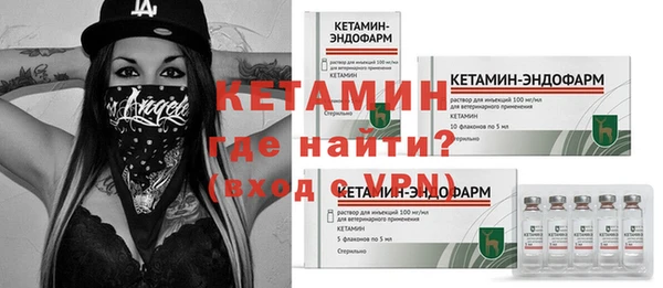 не бодяженный Магадан