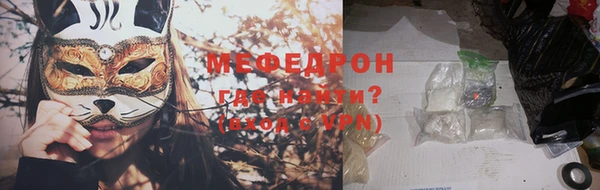не бодяженный Магадан