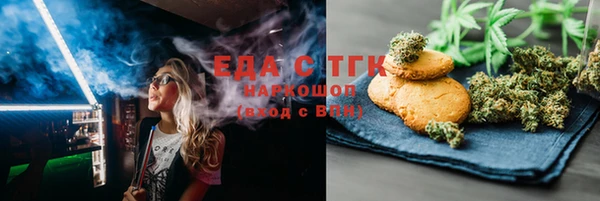 МДМА Майский