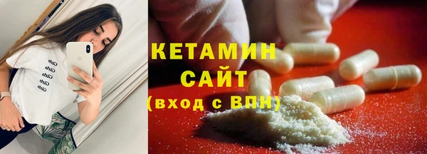 мет Магас
