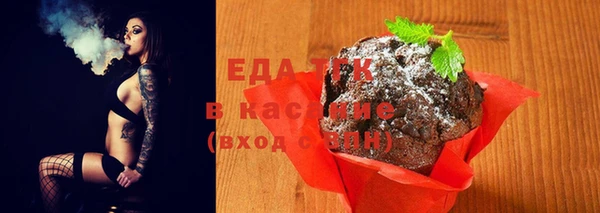 не бодяженный Магадан