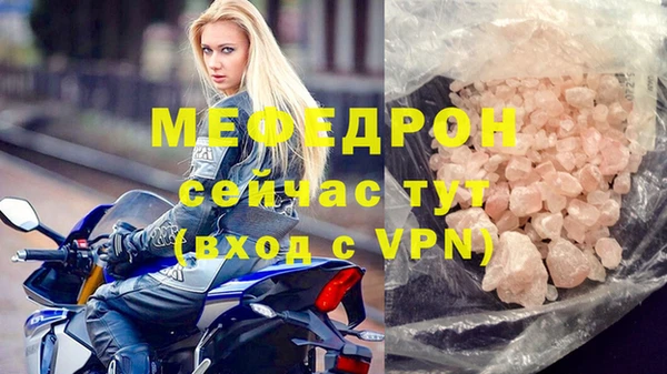 не бодяженный Магадан