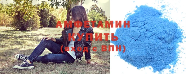 мет Магас