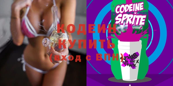 мет Магас