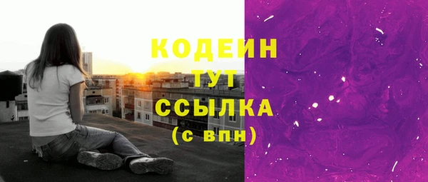 не бодяженный Магадан