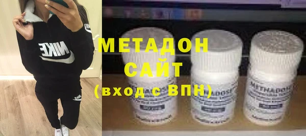 МДМА Майский