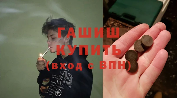 МДМА Майский