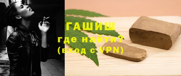 не бодяженный Магадан