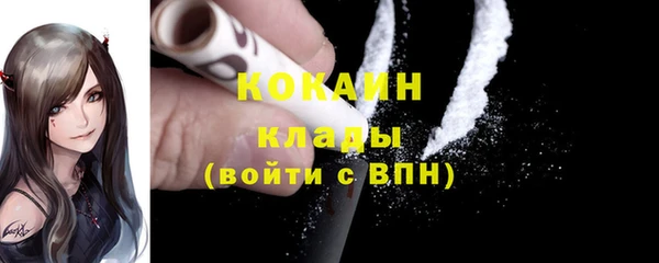 МДМА Майский