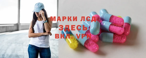 МДМА Майский