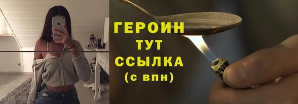 МДМА Майский