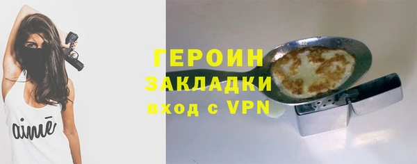 не бодяженный Магадан