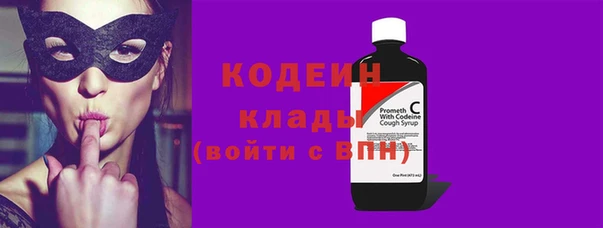 МДМА Майский
