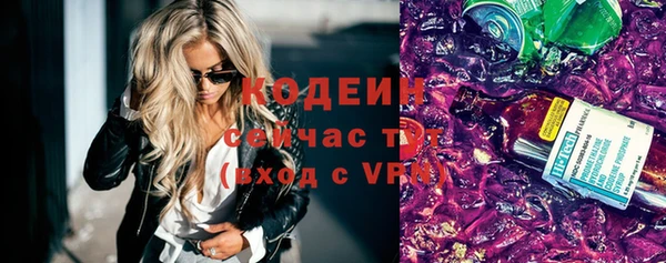 мет Магас
