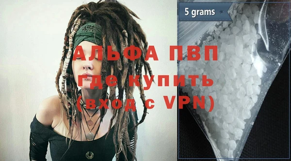 не бодяженный Магадан