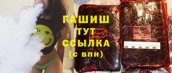 не бодяженный Магадан
