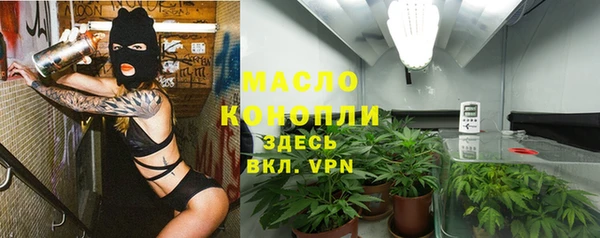 не бодяженный Магадан