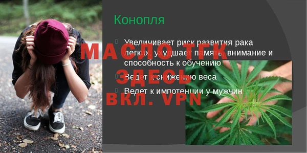 не бодяженный Магадан
