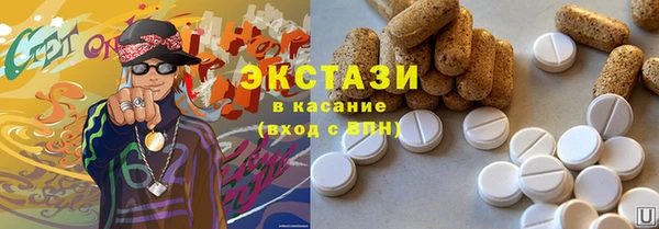 не бодяженный Магадан