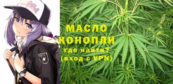 мет Магас
