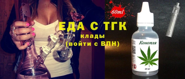 не бодяженный Магадан