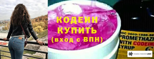 МДМА Майский