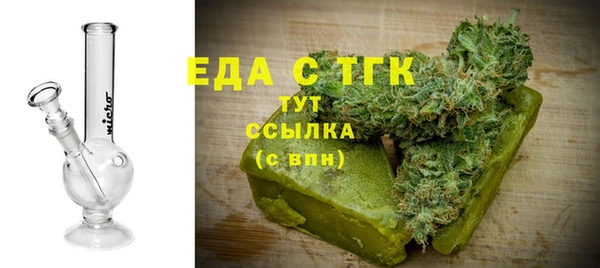 МДМА Майский