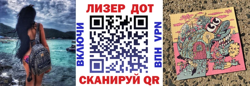 Марки NBOMe 1500мкг  Купить закладки  Михайловка 