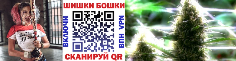 Купить закладки  Михайловка  Марихуана тримм 
